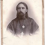 Протоиерей Иоанн Орлов, Борзово. Умер в мае 1945.