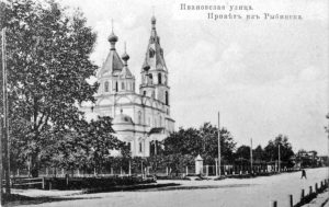 Храм Нерукотворного Спаса в Рыбинске