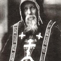 СТУПЕНИ К ВЕЧНОСТИ