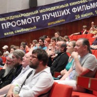 «ВЕКТОР В НЕБО»