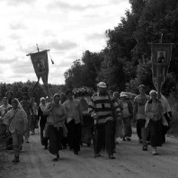 ДОРОГАМИ  ВЕРЫ, НАДЕЖДЫ, ЛЮБВИ