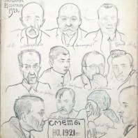 ДАЛЬ ПАМЯТИ