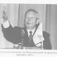 «Последний из поколения великих»