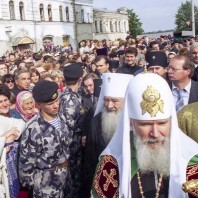 Памяти Святейшего Патриарха Алексия II.