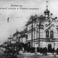 СУДЬБА ЮГСКОГО ПОДВОРЬЯ