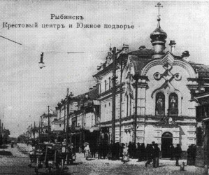 СУДЬБА ЮГСКОГО ПОДВОРЬЯ