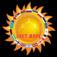 «СВЕТ МИРУ»: ФЕСТИВАЛЬНАЯ КОЛЛЕКЦИЯ ФИЛЬМОВ