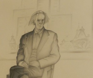 Виктор Клевцов. НЕСКОЛЬКО ДНЕЙ ИЗ ЖИЗНИ МИХАИЛА УДАЛЕЕВА