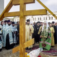 КО ДНЮ ПАМЯТИ СВЯЩЕННИКА РОДИОНА ПУТЯТИНА