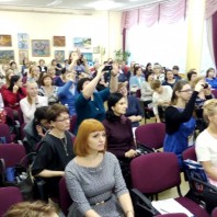 СТАРТОВАЛ КОНКУРС «УЧИТЕЛЬ ГОДА»