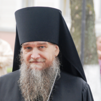 Правда, Добро, Милосердие, Вера как главные принципы бытия